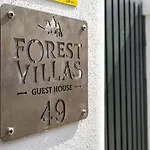 Forest - אכסניה *